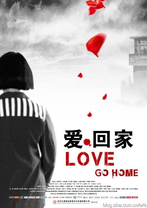 哪里能办双子城联合神学院文凭
